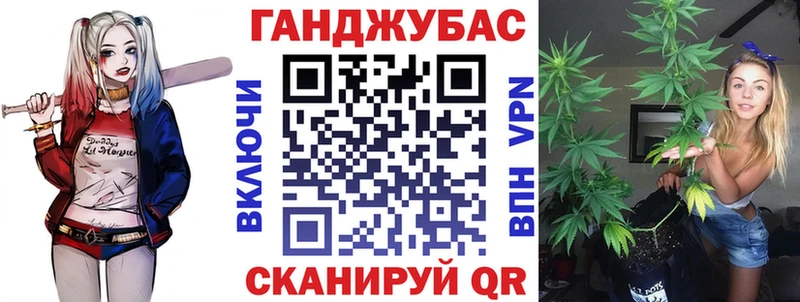 Где купить Ярцево ГАШИШ  Alpha PVP  МЕФ  mega как войти  Cocaine 
