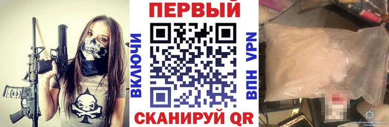 даркнет сайт  Ярцево  АМФ 98% 