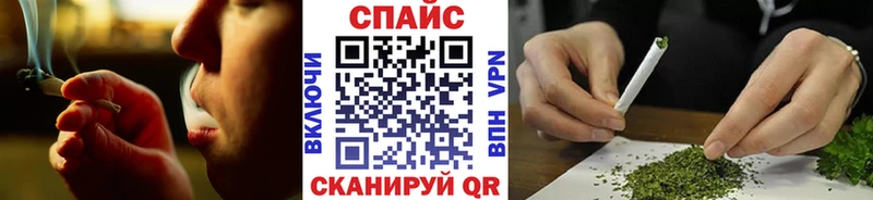 БУТИРАТ буратино Ярцево