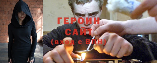 кокс Арсеньев
