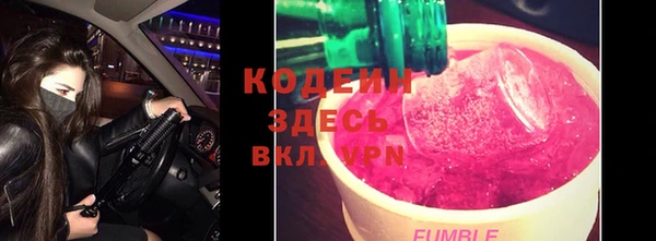 кокс Арсеньев