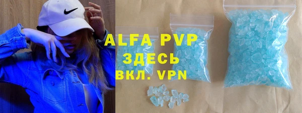 кокс Арсеньев
