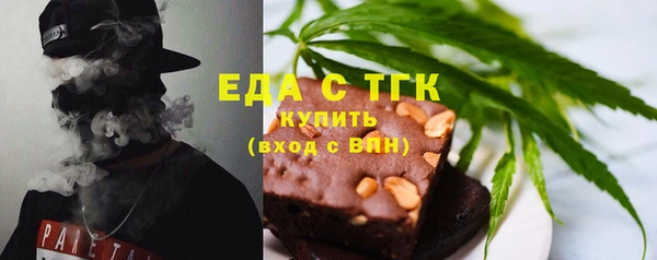 кокс Арсеньев