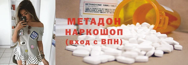 прущая мука Аркадак