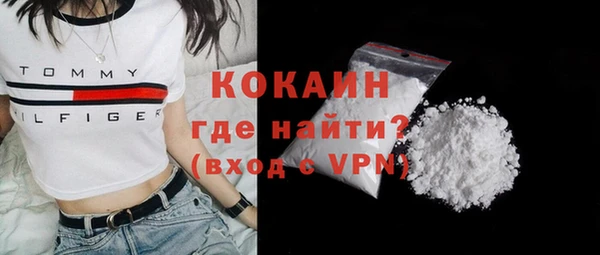 кокс Арсеньев