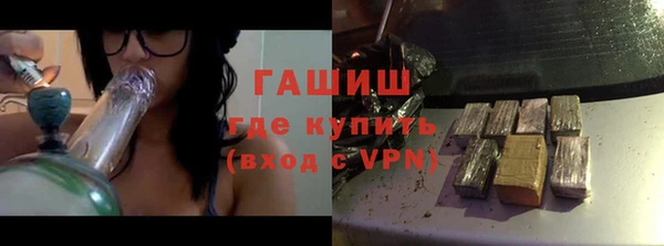 кокс Арсеньев