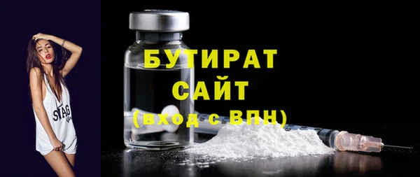 кокс Арсеньев