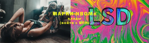 прущая мука Аркадак