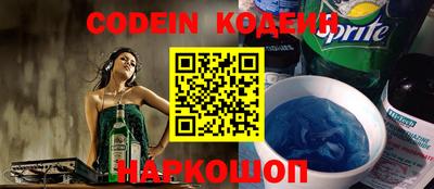 ГАЛЛЮЦИНОГЕННЫЕ ГРИБЫ Гусев