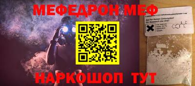 ГАЛЛЮЦИНОГЕННЫЕ ГРИБЫ Гусев