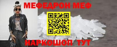 гашиш Гусь-Хрустальный