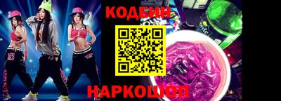 гашиш Гусь-Хрустальный