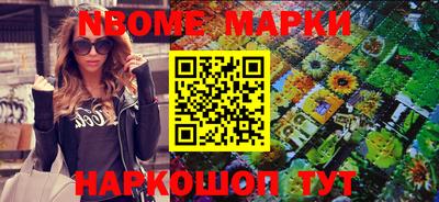 ГАЛЛЮЦИНОГЕННЫЕ ГРИБЫ Гусев