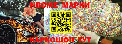ГАЛЛЮЦИНОГЕННЫЕ ГРИБЫ Гусев