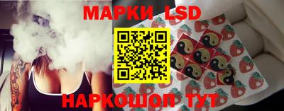 ГАЛЛЮЦИНОГЕННЫЕ ГРИБЫ Гусев