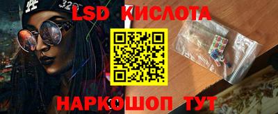 ГАЛЛЮЦИНОГЕННЫЕ ГРИБЫ Гусев
