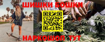 гашиш Гусь-Хрустальный