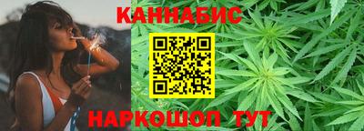 гашиш Гусь-Хрустальный