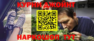 ГАЛЛЮЦИНОГЕННЫЕ ГРИБЫ Гусев