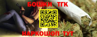 ГАЛЛЮЦИНОГЕННЫЕ ГРИБЫ Гусев