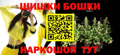 ГАЛЛЮЦИНОГЕННЫЕ ГРИБЫ Гусев