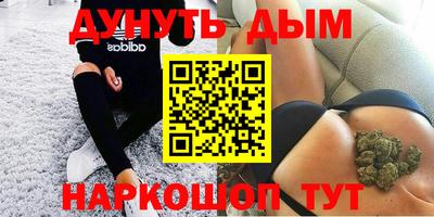 ГАЛЛЮЦИНОГЕННЫЕ ГРИБЫ Гусев