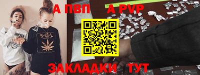 гашиш Гусь-Хрустальный