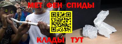 гашиш Гусь-Хрустальный