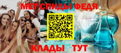 гашиш Гусь-Хрустальный