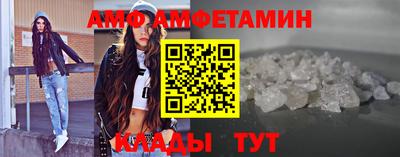 бутират Гусиноозёрск