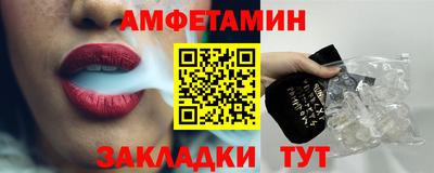 гашиш Гусь-Хрустальный