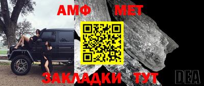 ГАЛЛЮЦИНОГЕННЫЕ ГРИБЫ Гусев