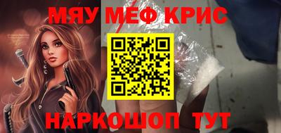 гашиш Гусь-Хрустальный