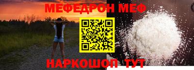 гашиш Гусь-Хрустальный