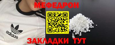 ГАЛЛЮЦИНОГЕННЫЕ ГРИБЫ Гусев