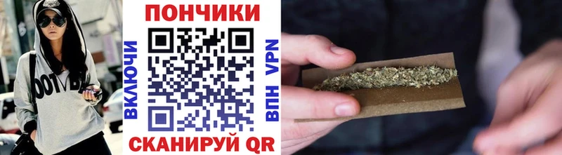 Бошки марихуана марихуана  Ярцево 